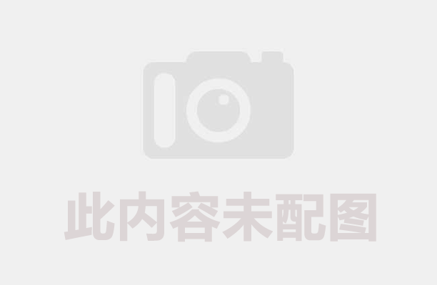 不止環保增收!棉籽殼91视频大全黄色讓廢殼撐起綠色產業